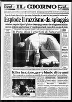 giornale/CFI0354070/1994/n. 190  del 18 agosto